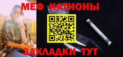 мдма Донской