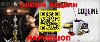 мдма Донской