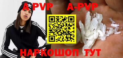 скорость mdpv Дубна