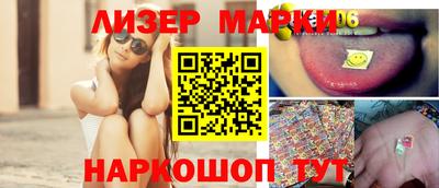 мдма Донской