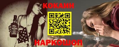 мдма Донской