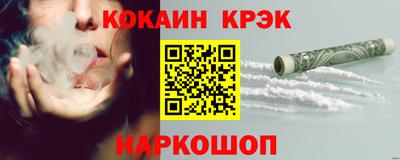 скорость mdpv Дубна