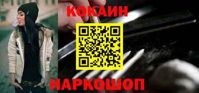 мдма Донской