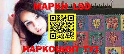 мдма Донской