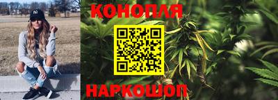 мескалин Донецк