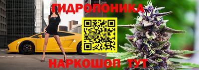 мдма Донской