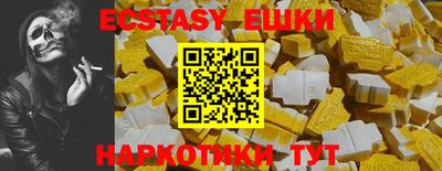 мдма Донской