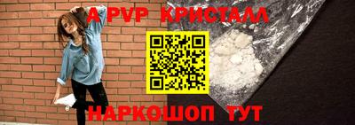 мдма Донской