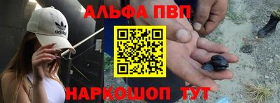 скорость mdpv Дубна