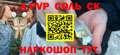 скорость mdpv Дубна
