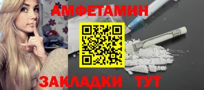 мдма Донской