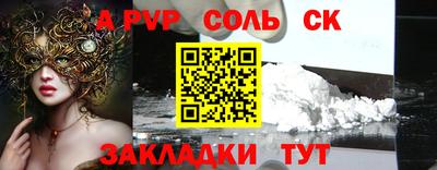 скорость mdpv Дубна