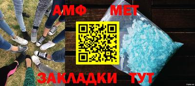 скорость mdpv Дубна