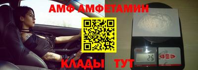 мдма Донской