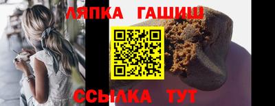мескалин Донецк