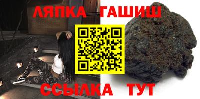 мдма Донской