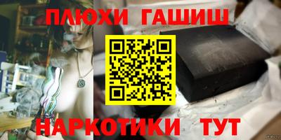 скорость mdpv Дубна