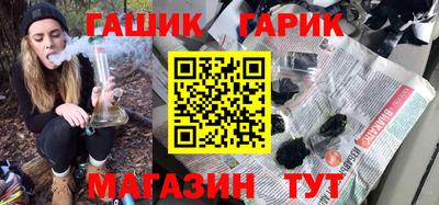 мдма Донской
