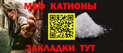 скорость mdpv Дубна