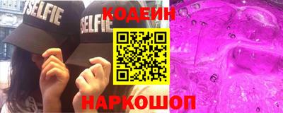 мдма Донской