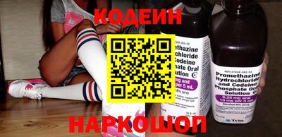 мдма Донской