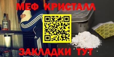 мдма Донской